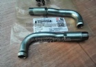 Aftercooler Tube 3905639