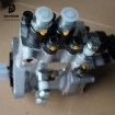 Fuel Injection Pump 0445025029