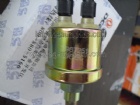 Cummins Oil Pressure Sensor 3967251